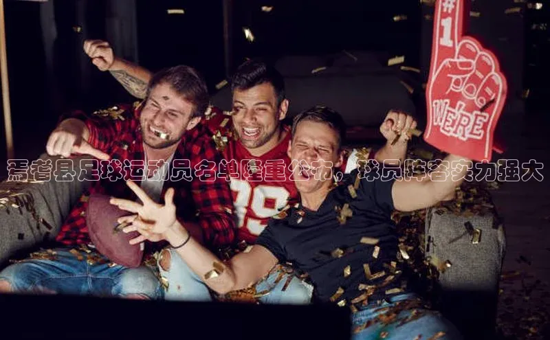 人人体育手机版顺丰