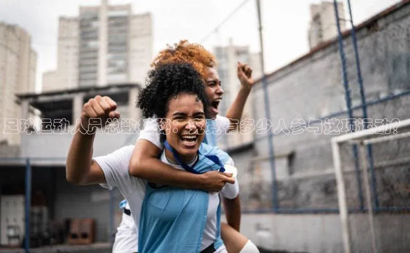 人人体育app官方版百度搜索资源平台