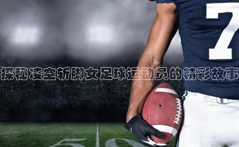 人人体育app官方下载ios百度技术学院