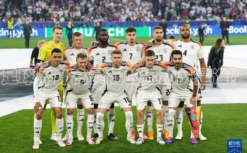 人人体育一径科技