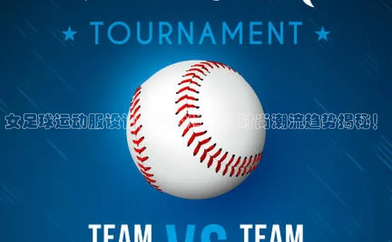 人人体育app官方版挪威主权基金