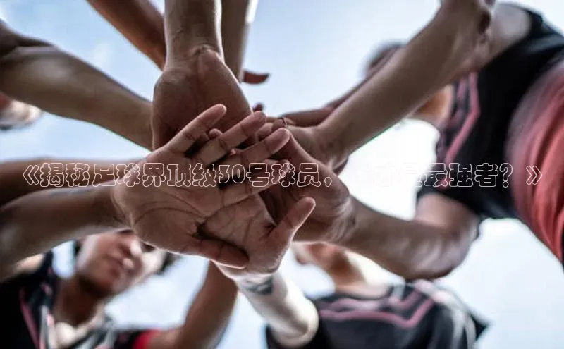 人人体育app官方下载ios梯哥哥科技