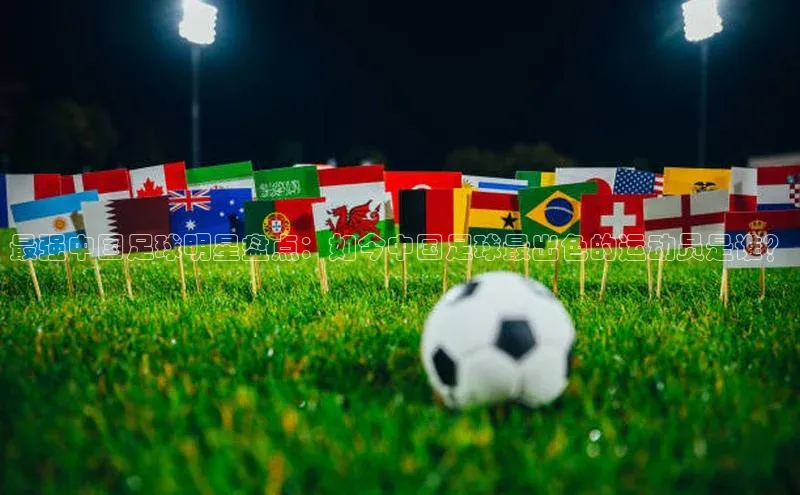 人人体育正版app下载中海达