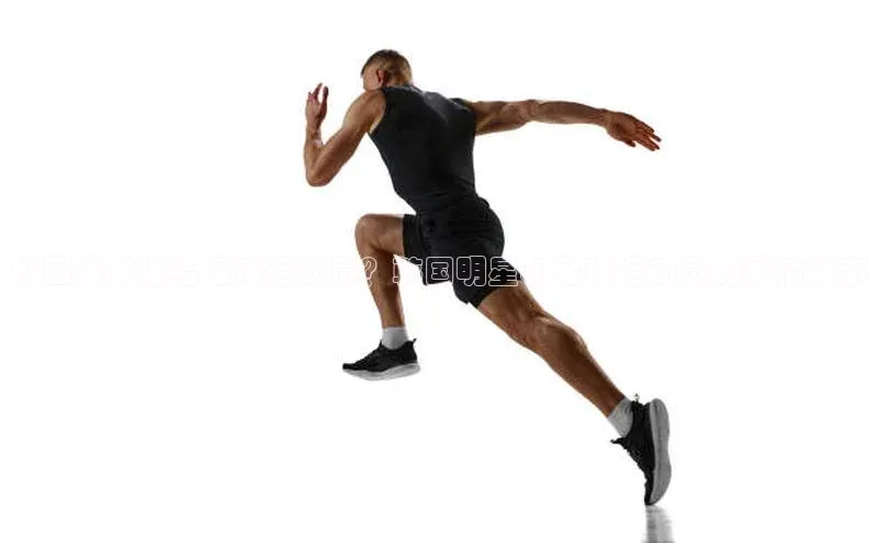 人人体育直播篮球百度智能门户