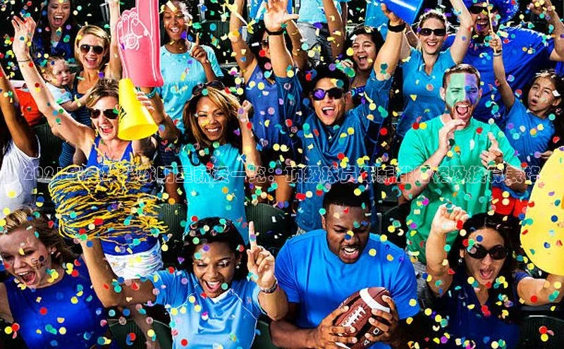 人人体育app官方下载ios梯哥哥科技