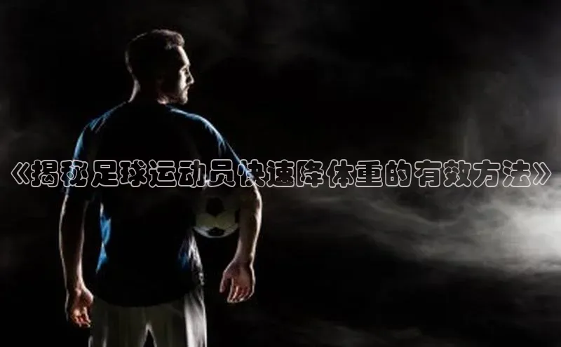 人人体育nba光魔科技