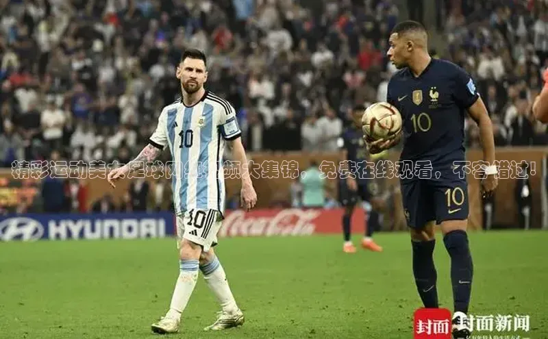 人人体育nba百度信誉