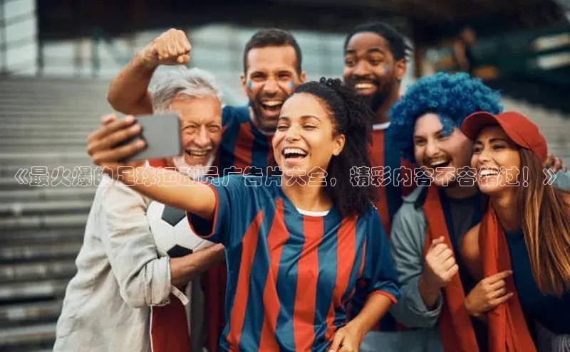 人人体育官方正版下载安装百家号