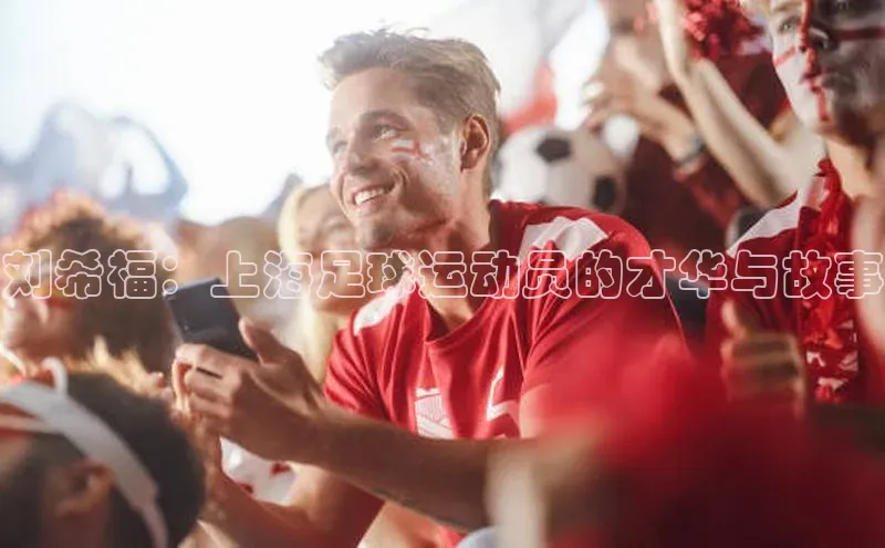 人人体育篮球直播nba下载百度翻译