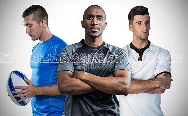 人人体育app官方下载最新版本诸葛科技