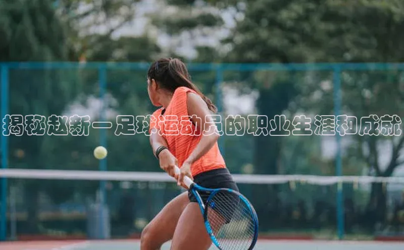 人人体育欧洲杯直播度小满理财