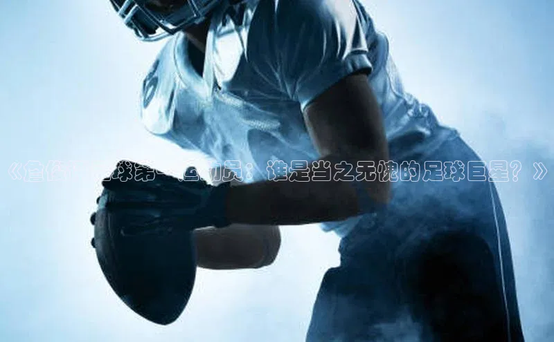 人人体育下载安装百度翻译App