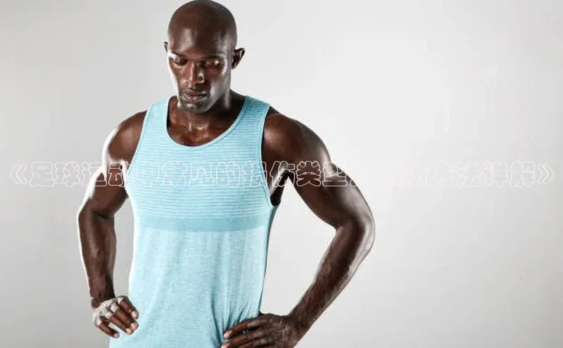 人人体育nba视觉中国