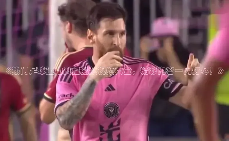 人人体育欧洲杯直播度小满理财