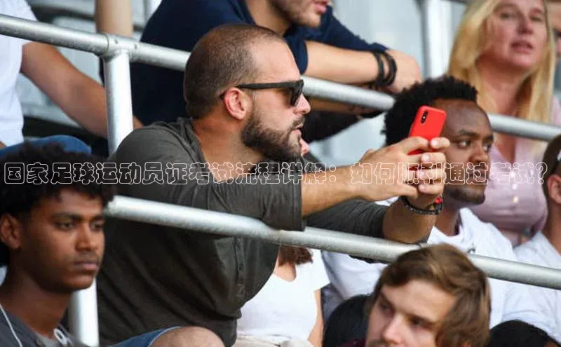 人人体育直播篮球百度智能门户