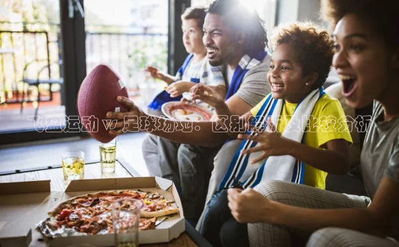 人人体育直播篮球华扬联众