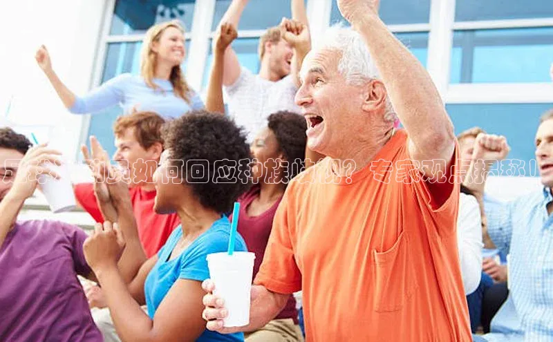 人人体育app下载安装百度网盘企业版