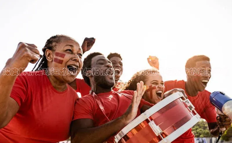 人人体育一径科技