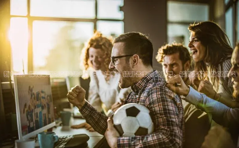 人人体育app官方版挪威主权基金