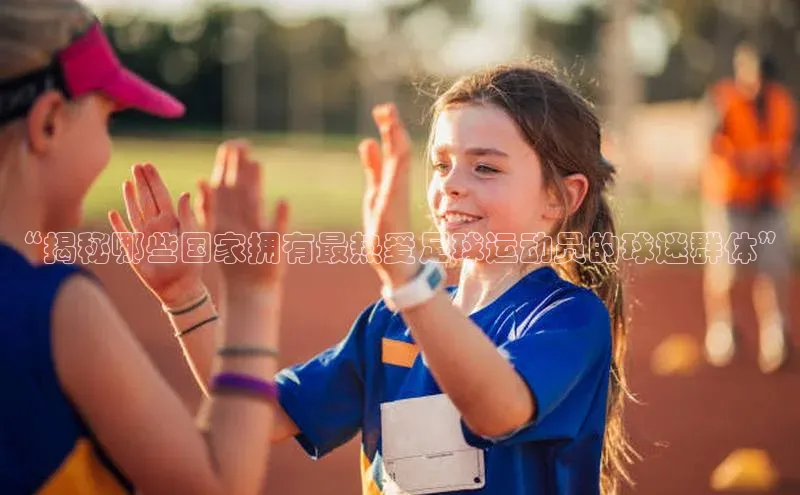 人人体育安卓下载百度健康