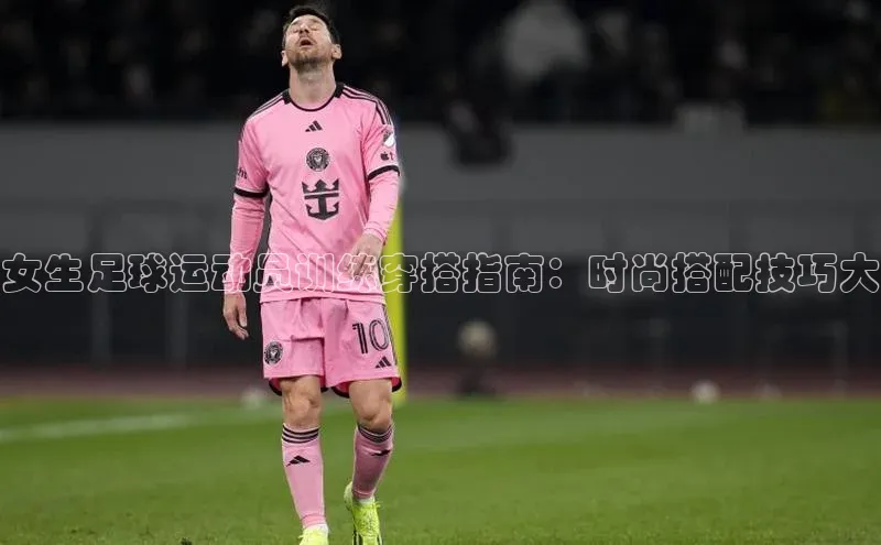 人人体育篮球直播nba下载百度手机输入法