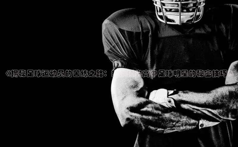 人人体育欧洲杯直播度小满理财