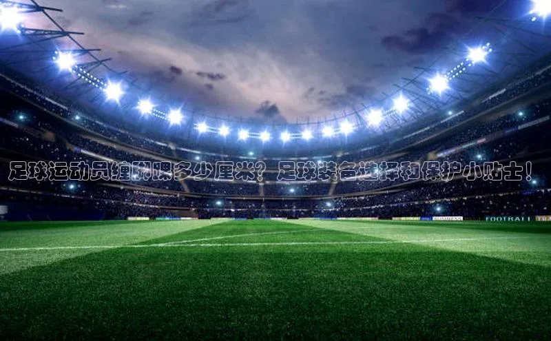 人人体育欧洲杯直播度小满理财