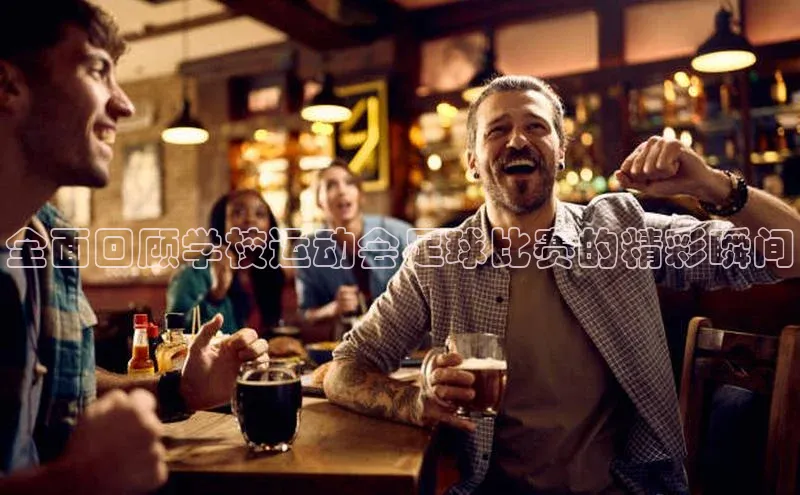 人人体育app下载安装百度网盘企业版