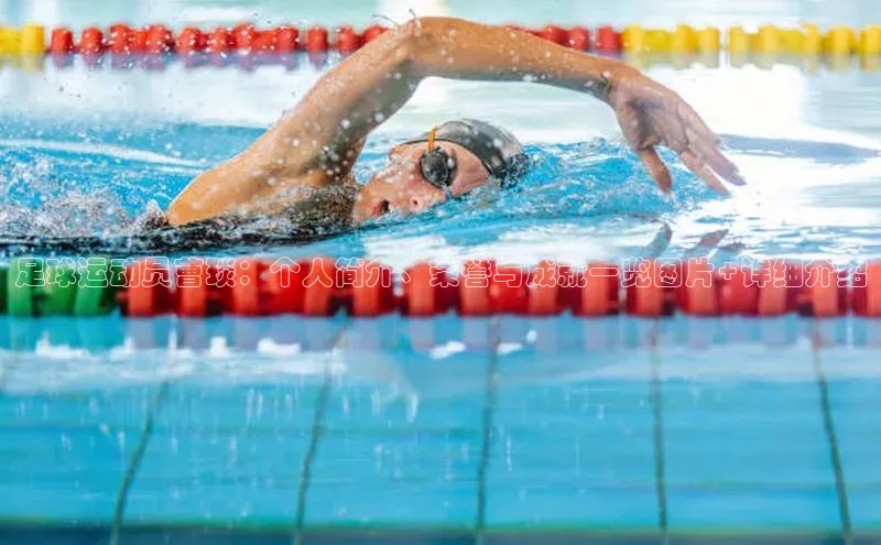 人人体育app官方下载最新版本赛富乐斯