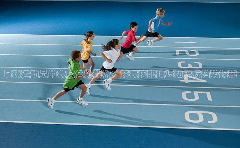 人人体育手机版百度营销中心