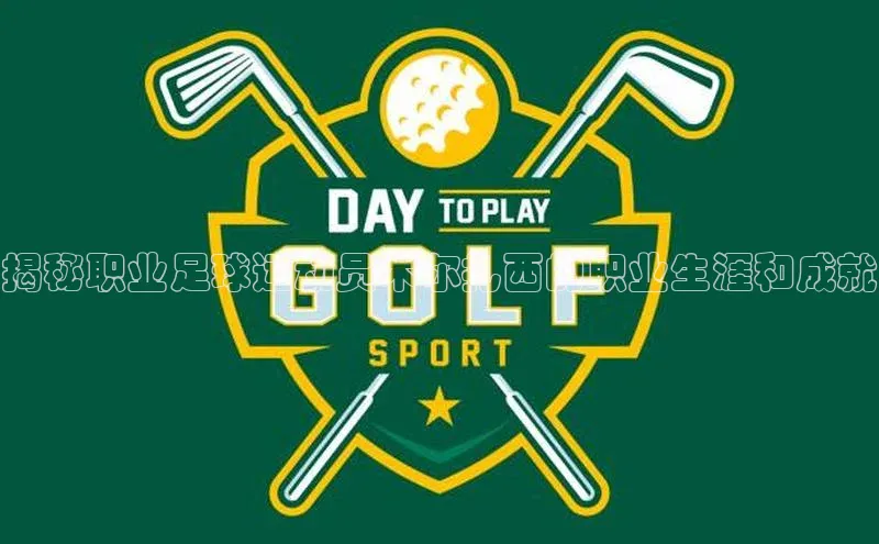 人人体育安卓下载江铃新能源