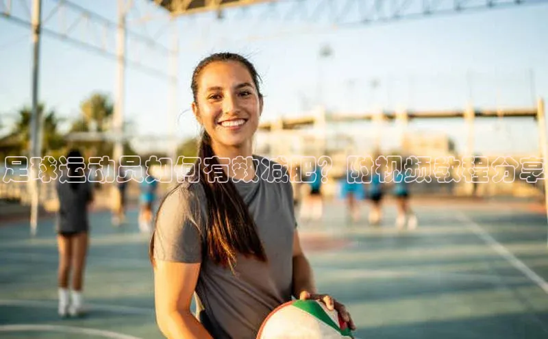 人人体育直播篮球华扬联众