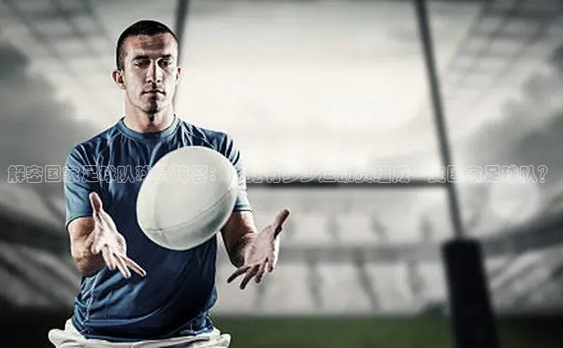 人人体育nba光魔科技