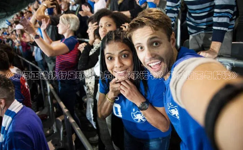 人人体育手机版顺丰