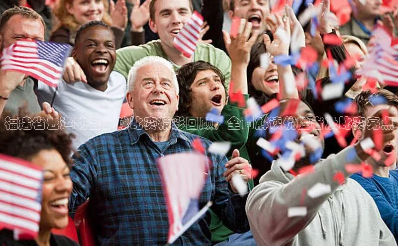 人人体育正版app下载普信公司