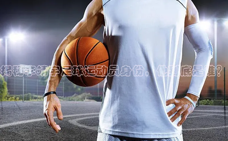 人人体育nba小度商城