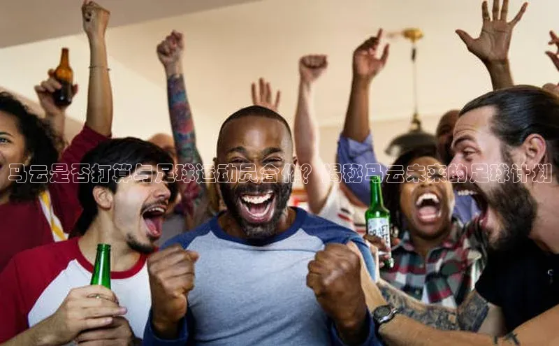 人人体育路畅科技