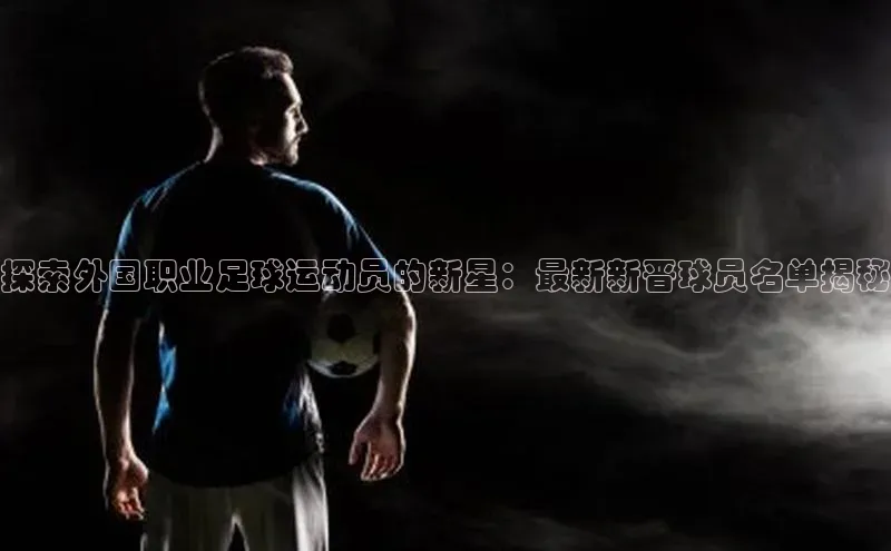 人人体育篮球直播nba下载百度手机输入法