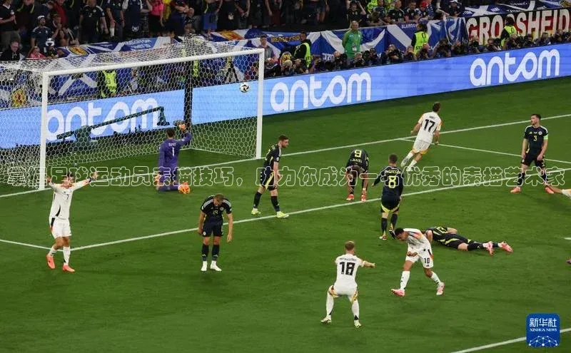 人人体育正版app下载百度网盘