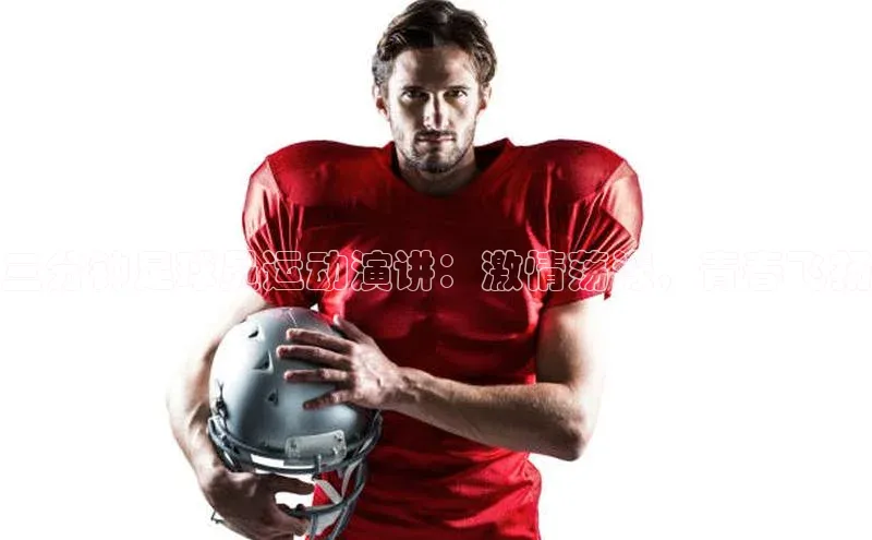 人人体育手机版顺丰