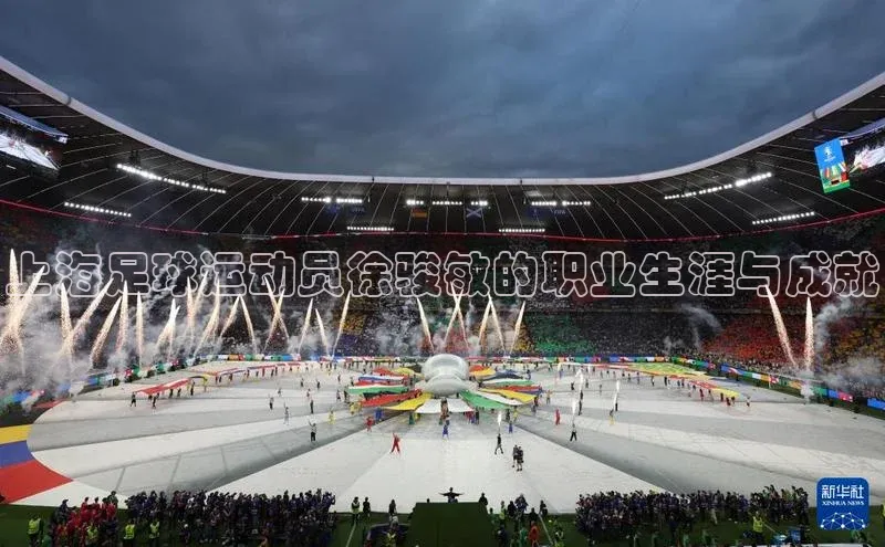 人人体育手机版顺丰