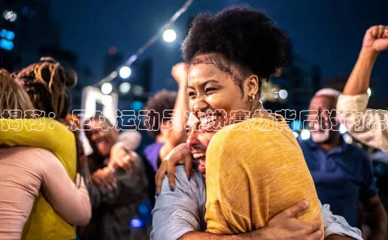 人人体育官方网站百度社团赞助平台