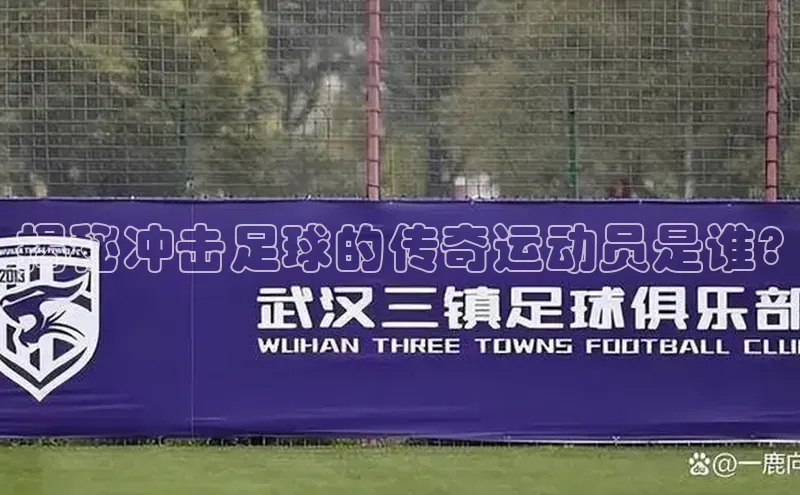 人人体育下载安装雷柏科技