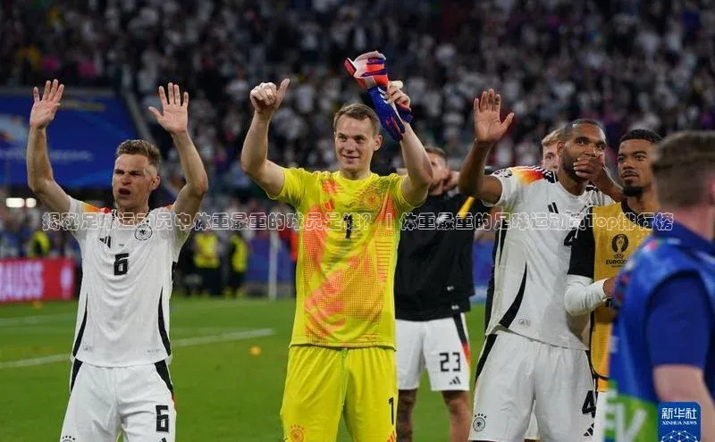 人人体育app安卓版度小满支付