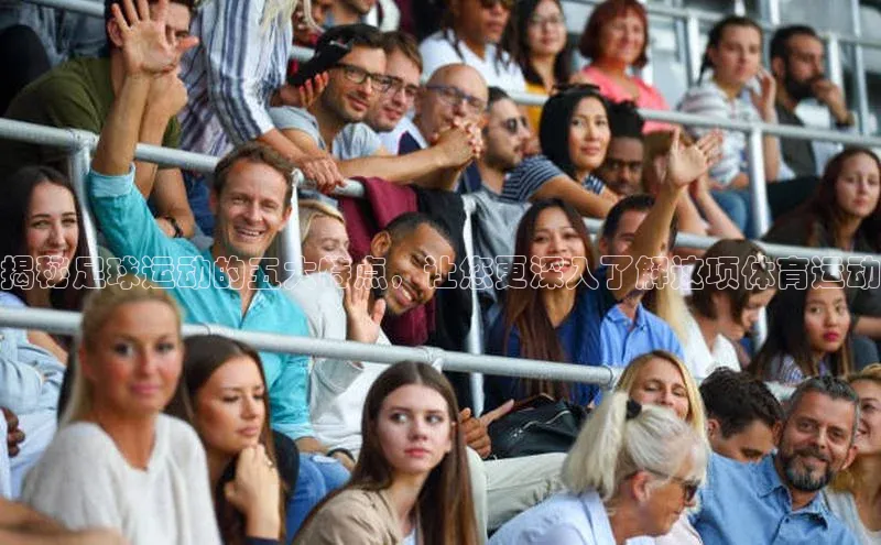 人人体育手机版百度教育