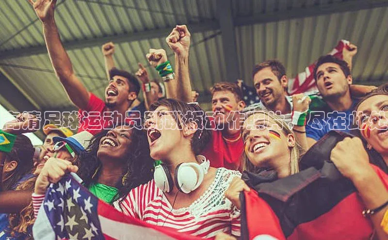 人人体育app安卓版轻美电器