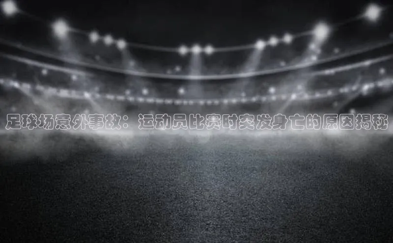 人人体育app官方版百度Apollo