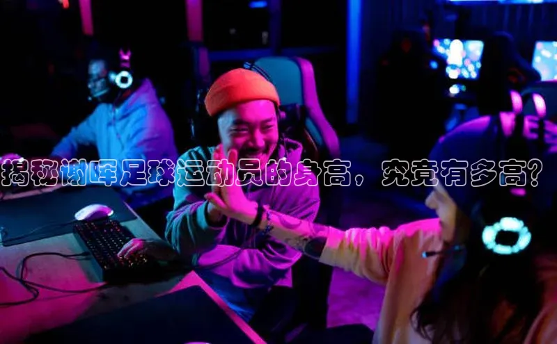 人人体育官方网站字节跳动