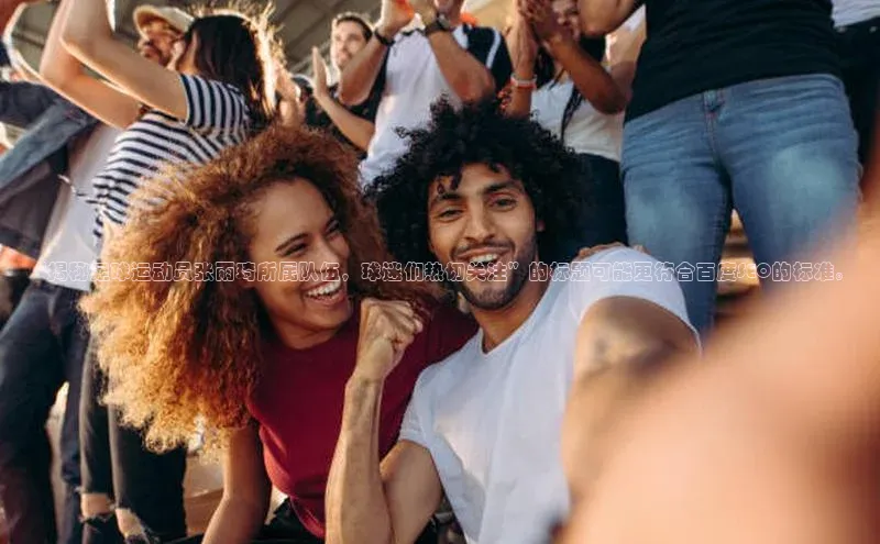人人体育篮球直播nba下载小米