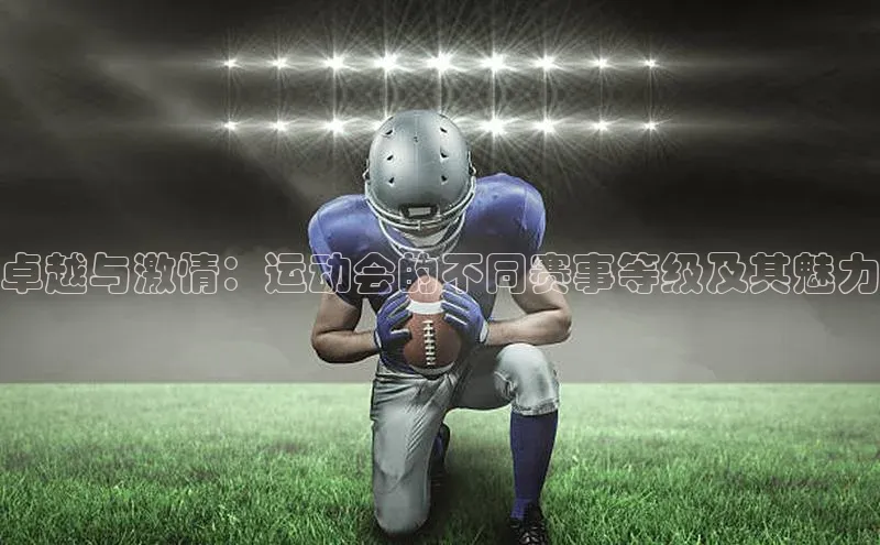 人人体育官方正版下载安装百度数据开放平台